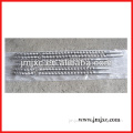 /msite/products/detail/productid/41813253/id/348360.html